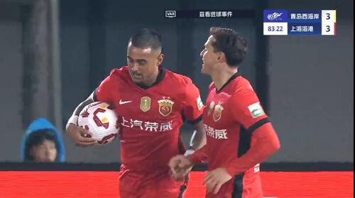 進(jìn)球大戰！萊昂納多第83分鐘破門(mén)，19歲李新翔1射2傳！